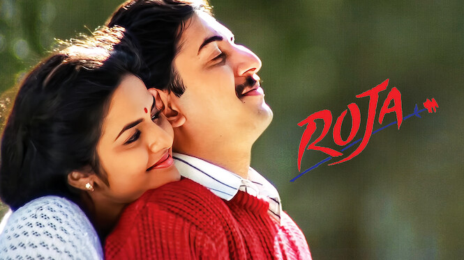 Roja Mani Ratnam movie
